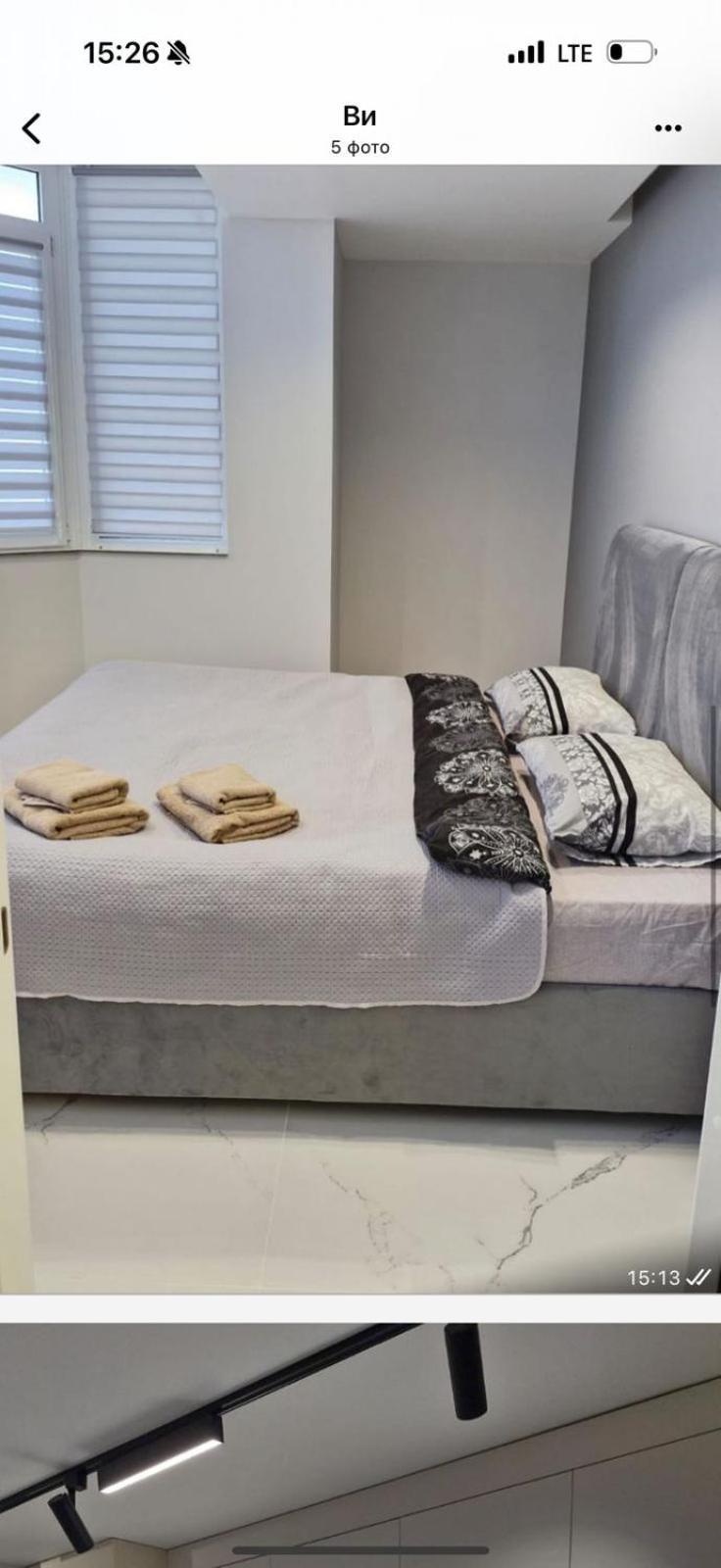 Apartament Аэропорт Кишинев 24&24 Zewnętrze zdjęcie